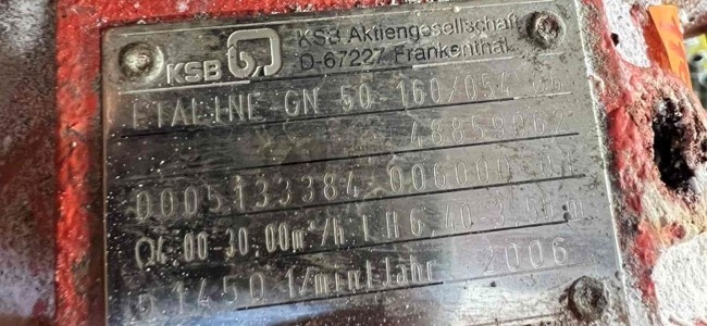 Mechanische Dichtung KSB Etaline GN 50 160/054 06