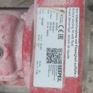 Replacement of mechanical seal for Seepex MD05-6LT pump