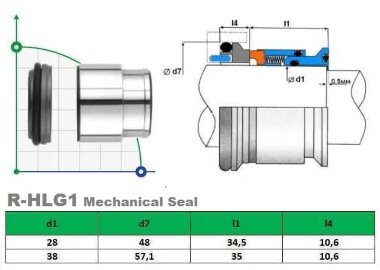 Торцевое механическое уплотнение Hilge R-HLG1 38, SIC/SIC, VITON, 304 &mdash; BTS Engineering