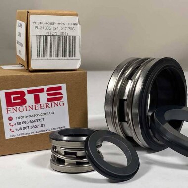 Торцевое механическое уплотнение R-2100S 45, CAR/CER, VITON, 304 — BTS Engineering