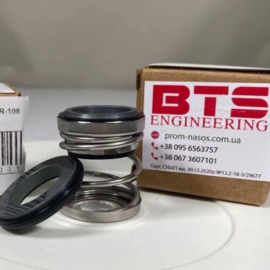 Uszczelnienie pompy R-108 20, SIC/SIC, EPDM, 304 — BTS Engineering