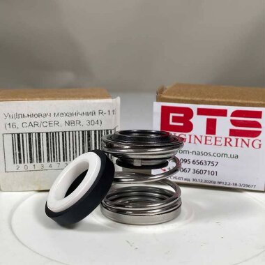 Уплотнение вала насоса R-110 16, CAR/CER, NBR, 304 &mdash; BTS Engineering