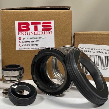 Garniture mécanique R-560A 13, CAR/SIC, EPDM, 304 — BTS Engineering