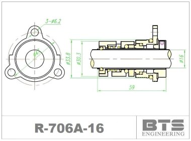 Торцевое уплотнение к насосу Grundfos картриджного типа R-706A 16, SIC/SIC, VITON, 304 &mdash; BTS Engineering