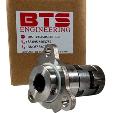 Gleitringdichtung für Grundfos-Pumpenwelle, Patronentyp R-706A 22, SiC/SiC, Viton, 304 &mdash; BTS Engineering