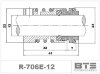 Fin Garniture mecanique R-706E 12, SIC/TC, EPDM, 304 фото 2 — BTS Engineering
