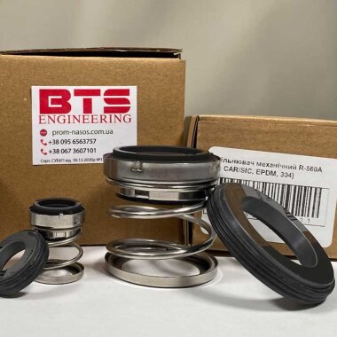 Garniture mécanique R-560A 54, CAR/SIC, EPDM, 304 — BTS Engineering