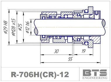 Механічне картриджне ущільнення насосу Grundfos R-706H(CR) 12, SIC/SIC, EPDM, 304 &mdash; BTS Engineering