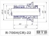Ущільнення картриджного типу для насосу Grundfos R-706H(CR) 22, SIC/SIC, VITON, 304 фото 2 &mdash; BTS Engineering
