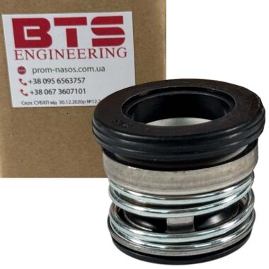Ущільнення валу насосу HAIWARD R-104 19, CAR/CER, NBR, 304 &mdash; BTS Engineering