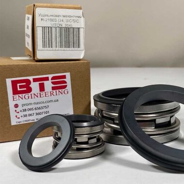 Торцевое механическое уплотнение R-2100S 53, CAR/SIC, EPDM, 304 — BTS Engineering
