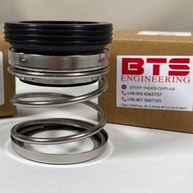 Joint d'extrémité d'arbre R-21UK 2.5/8, CЕR/CAR, EPDM, 304, N — BTS Engineering