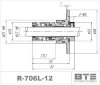 Uszczelnienie kasetowe R-706L 12, SIC/SIC, EPDM, 304 do pompy Europump, Waterstry фото 6 &mdash; BTS Engineering