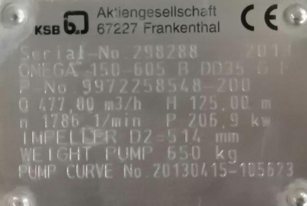 Замена механического уплотнения KSB Omega 150-605 B DD35 G1